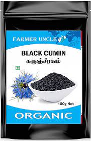 Black Cumin Seeds Powder -Farmer Uncle-100gm
