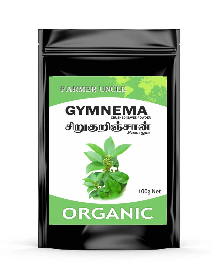 Gymnema Powder-Farmer Uncle