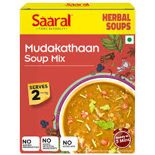 Mudakathan Soup Mix