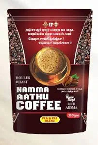 Namma  Aathu  Coffee -KIC