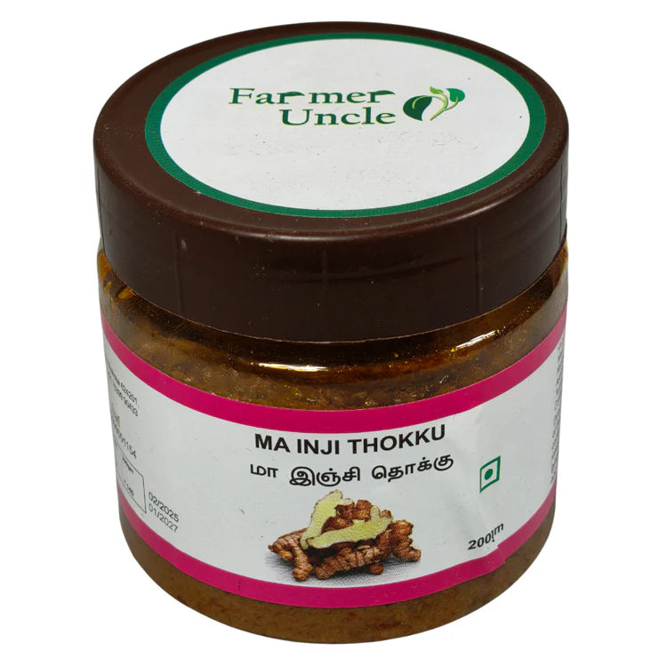 Ma Inji Thokku - Farmer Uncle