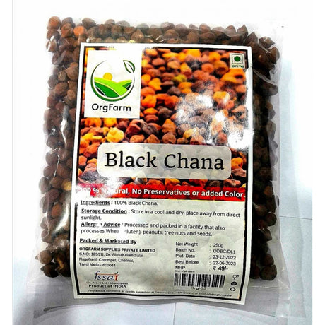 Black Chana - கருப்பு கொண்டைக்கடலை