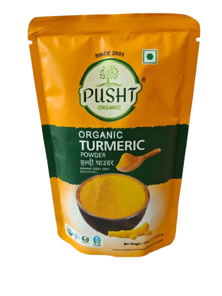 Turmeric Powder - Pusht