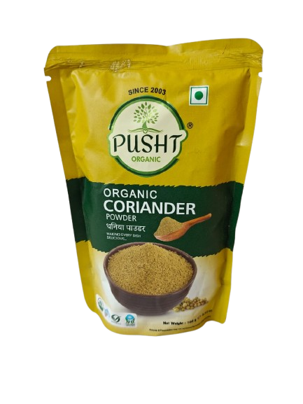 Coriander Powder - Pusht