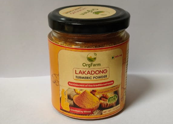 Lakadong Turmeric Powder - ORGFARM