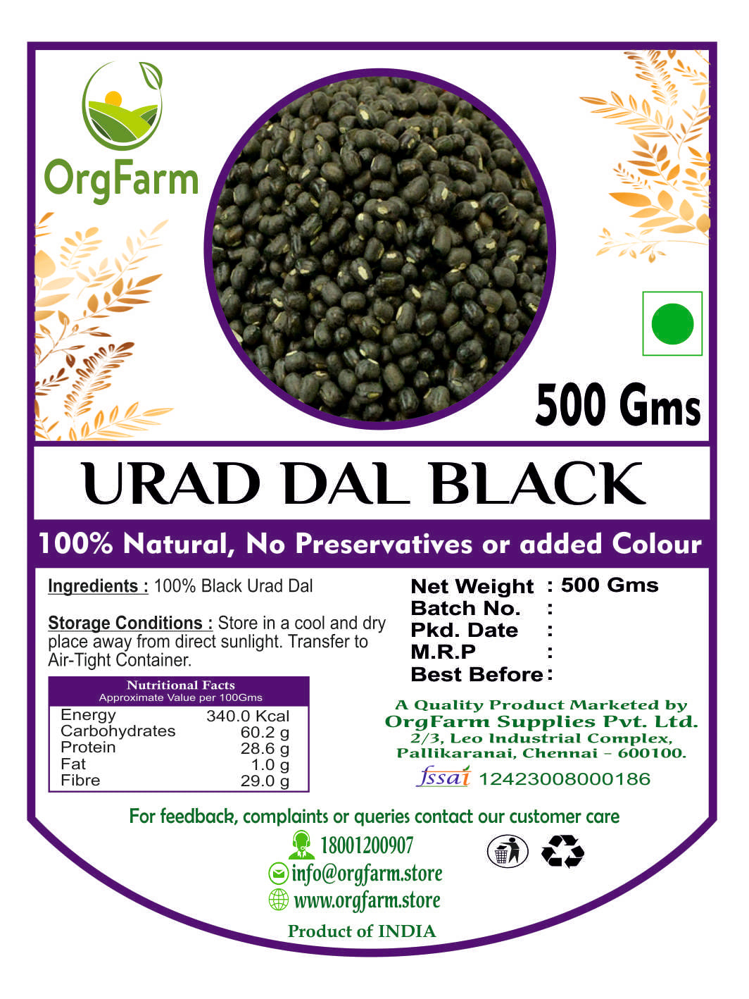 Black Urad Dal - Whole