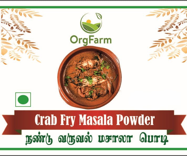 Crab Fry Masala - நண்டு வறுவல் மசாலா பொடி