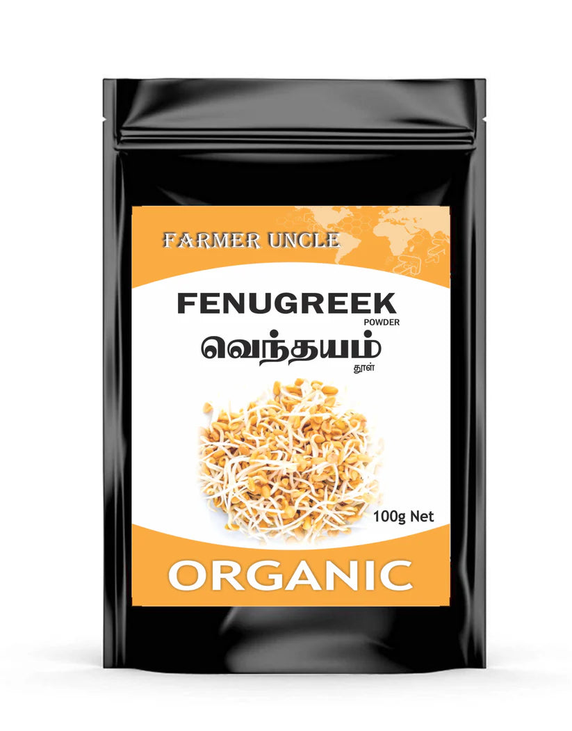 Fenugreek Sprouted Powder -Farmer Uncle-100gm
