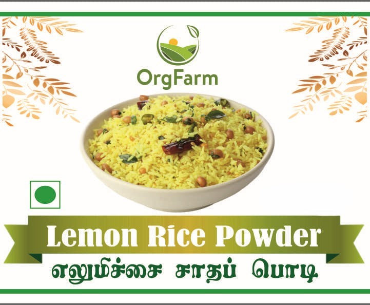 Lemon Rice Powder - எலுமிச்சை சாதப்பொடி