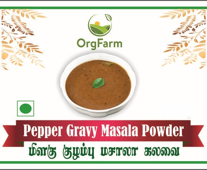 Pepper Gravy Mix - மிளகு குழம்பு மசாலா பொடி