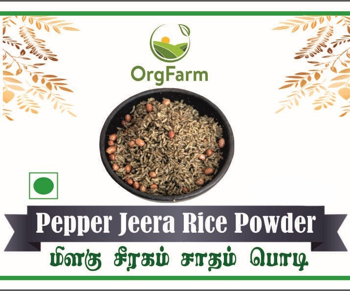 Pepper Jeera Rice Powder - மிளகு சீரகம் சாதப்பொடி