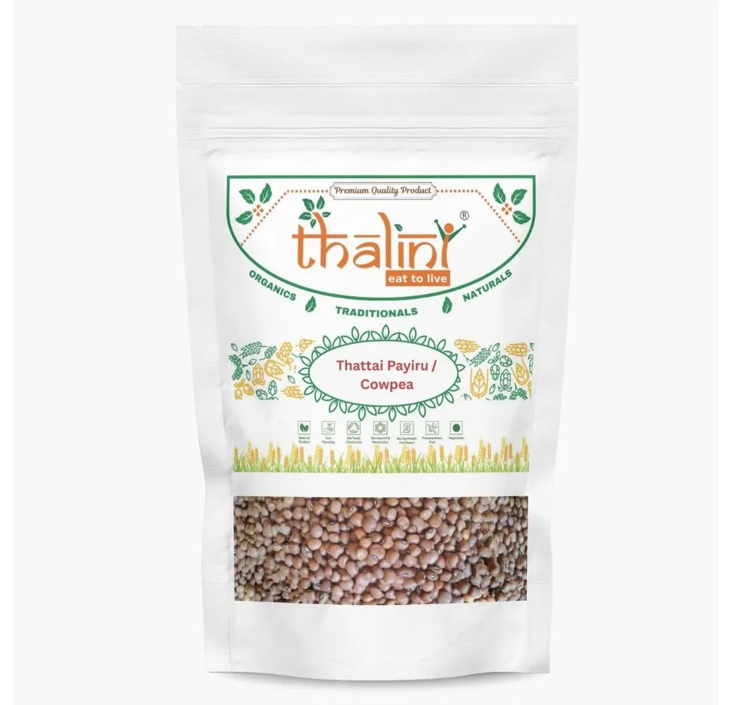 Thattai Payiru - Cowpea Brown - Thalini